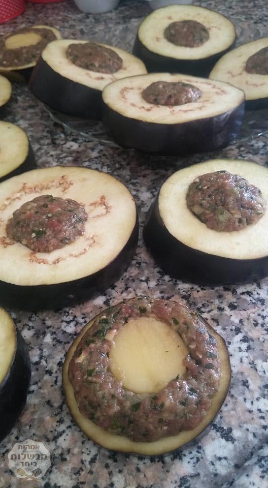 חישוקי חציל במילוי בשר טחון