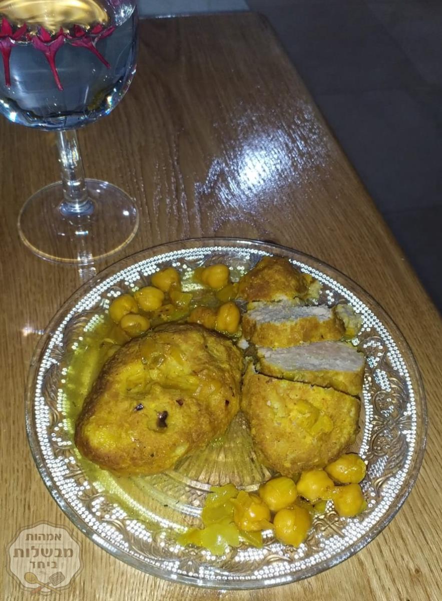 שיפטה (קציצות חיטה עם בשר)