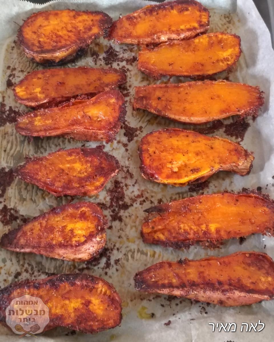 סירות בטטה אפויות בתנור של סבתא לאה