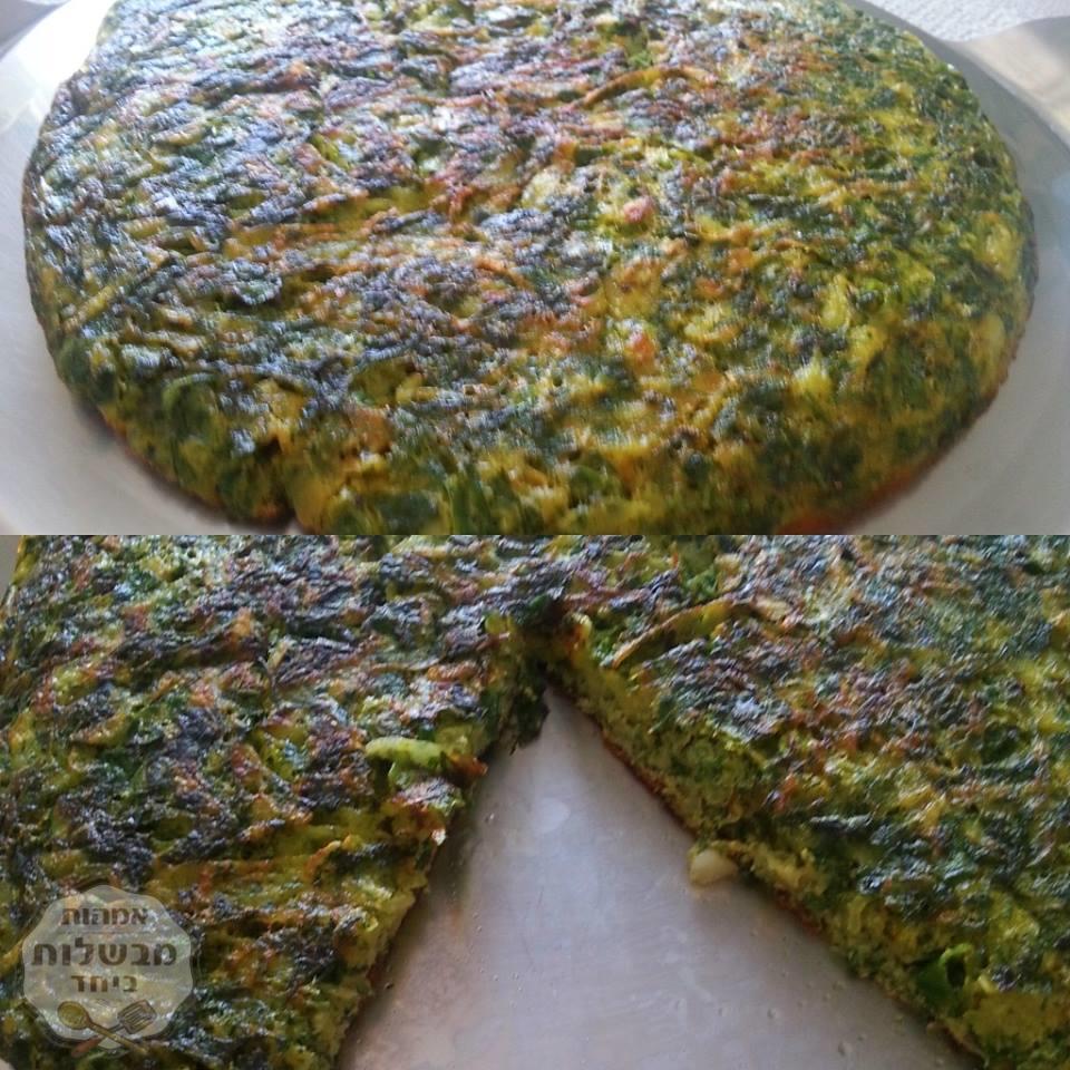 חביתת ירק 
