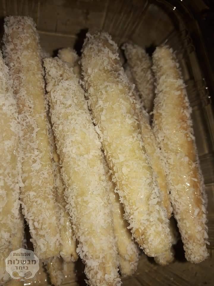 סיגרים מתוקים