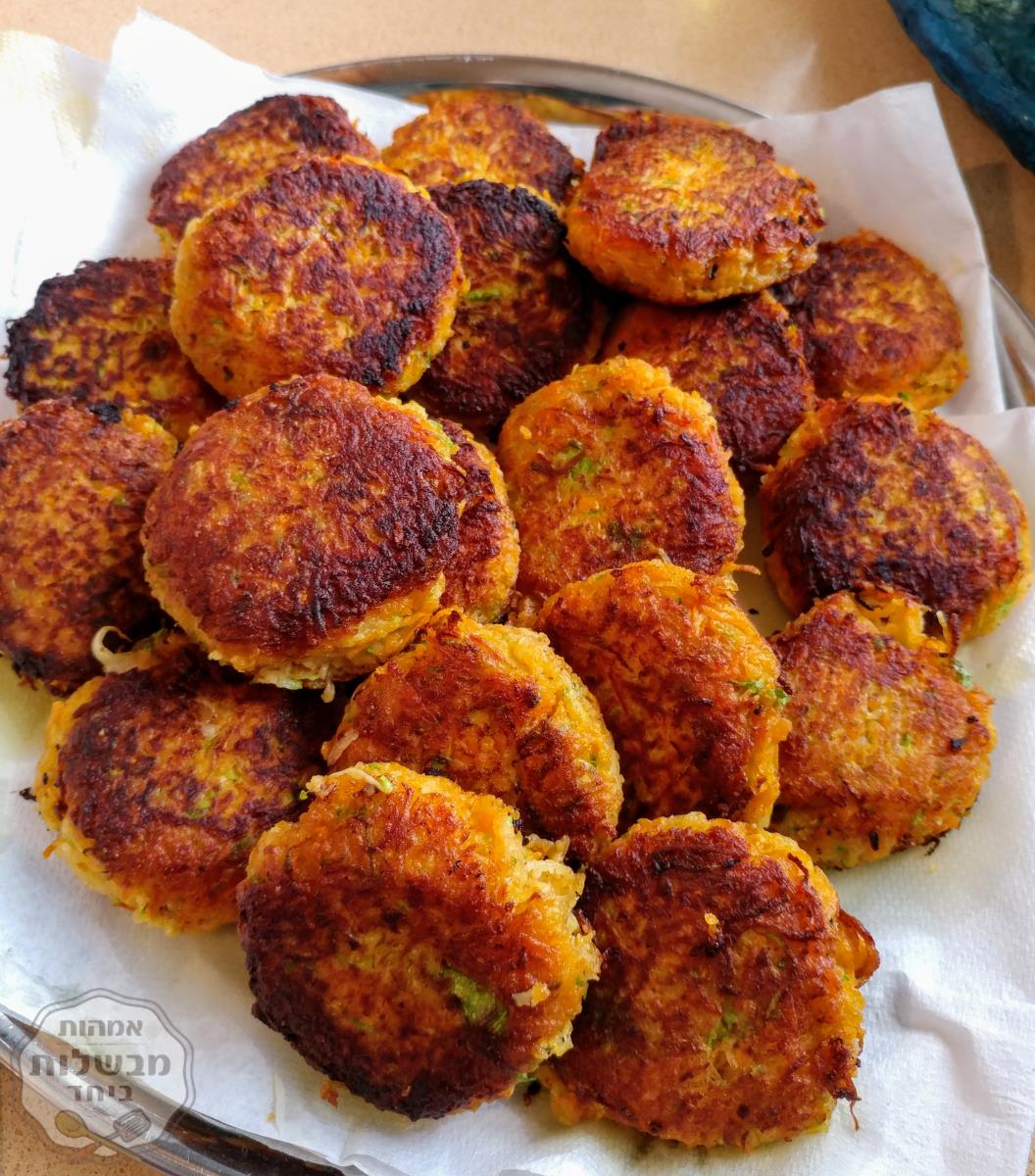 לביבות ירק לקטנטנים של סבתא לאה