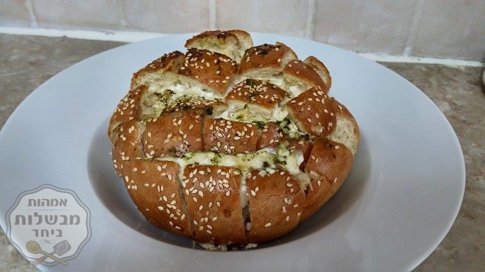 לחם ביתי גבינות ובזיליקום
