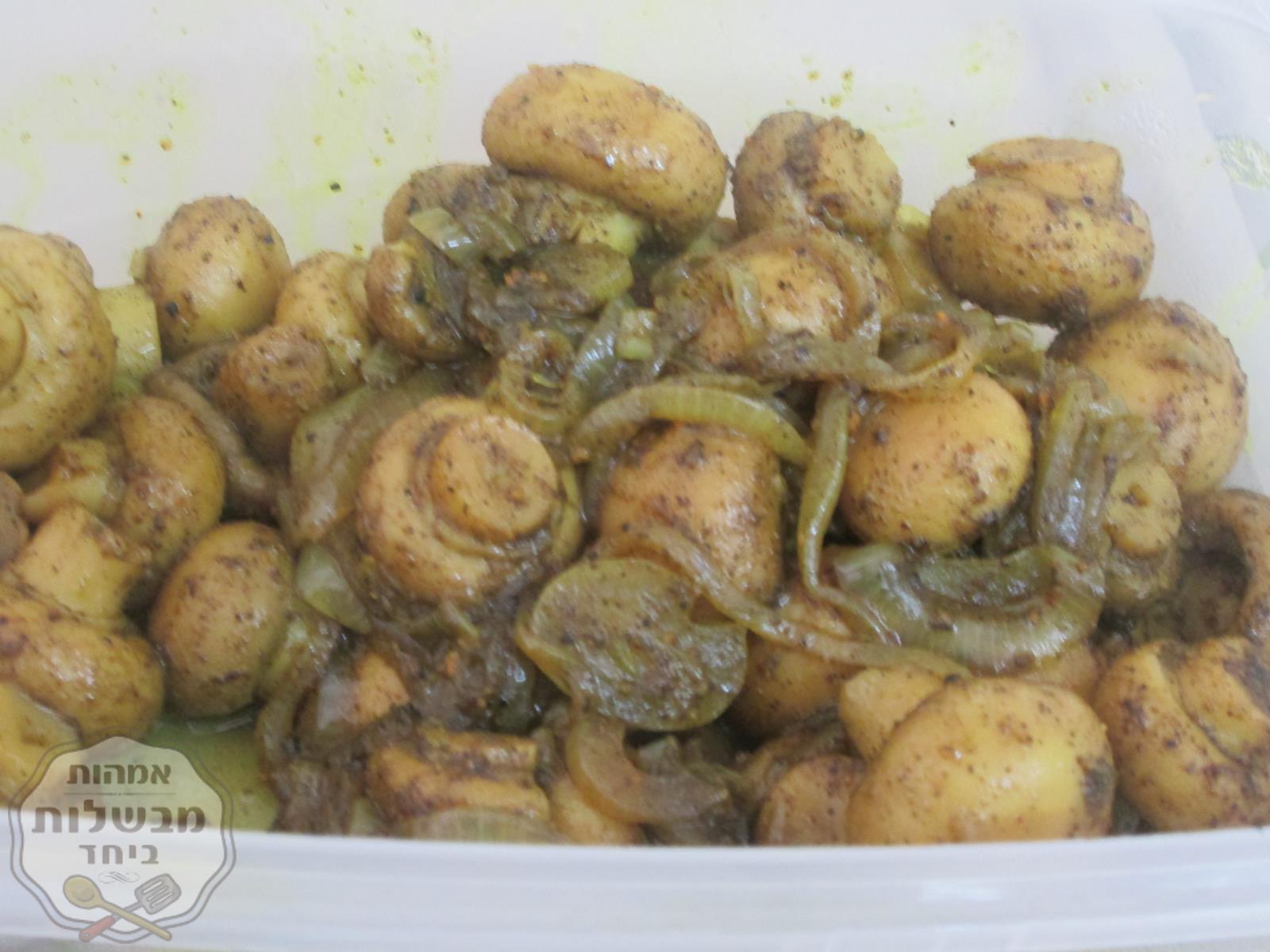 פטריות חמות בבצל