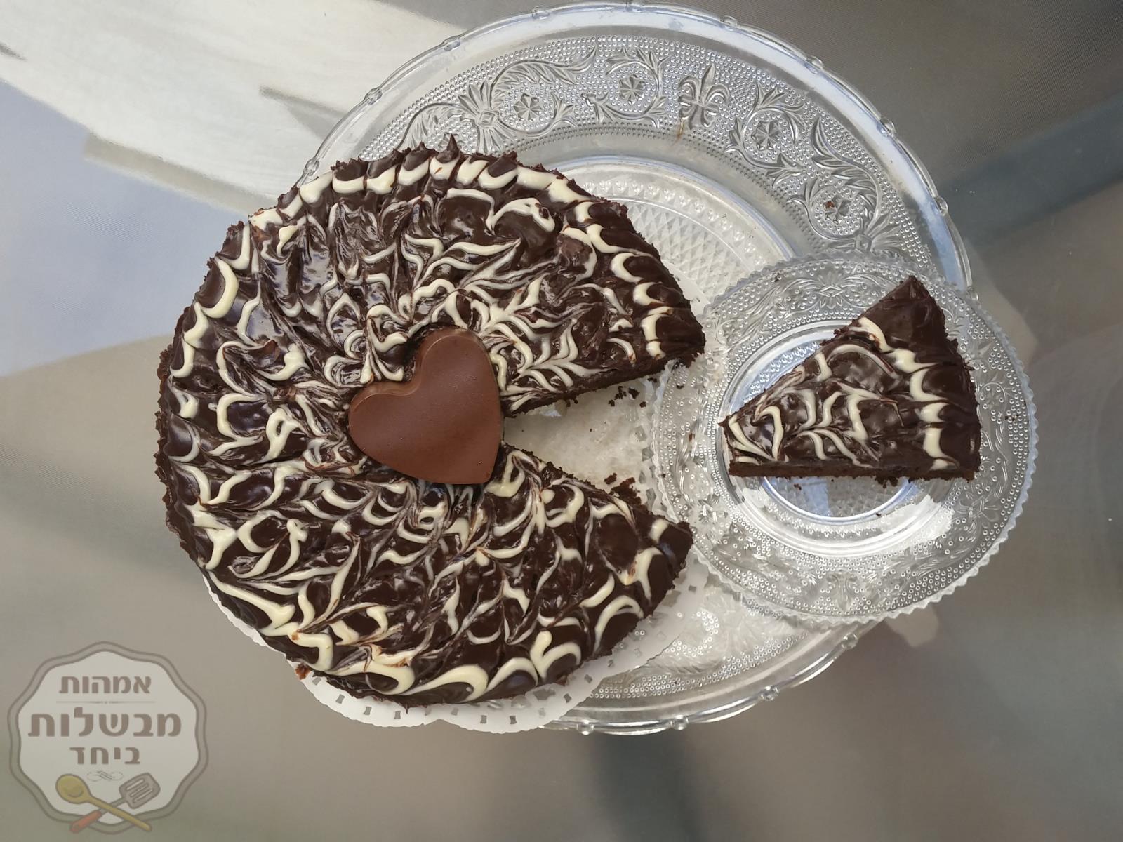 עוגת שוקולד לב-נימוחה ומושלמתת💕💕
