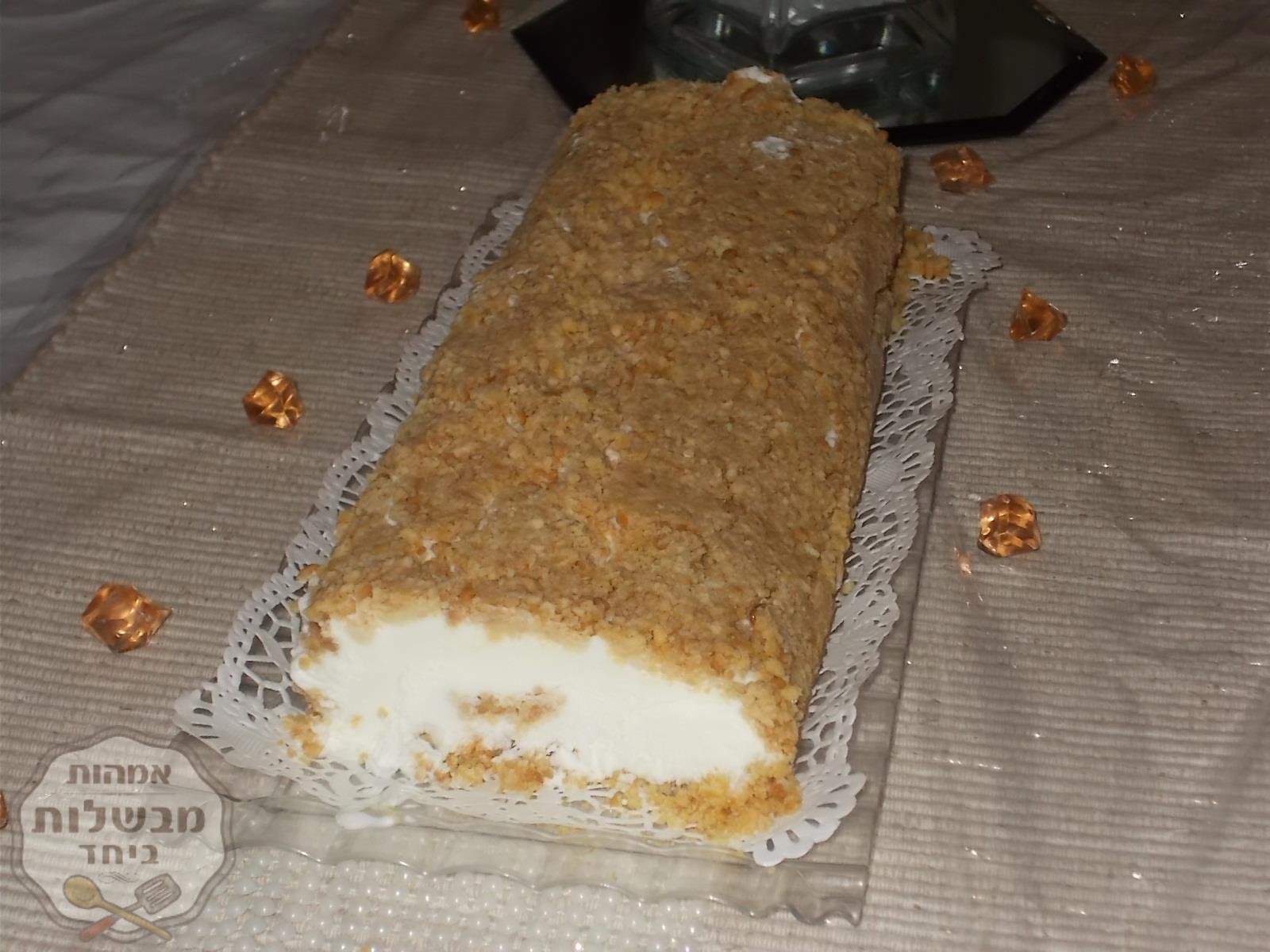 רולדת גבינה פירורים קרה