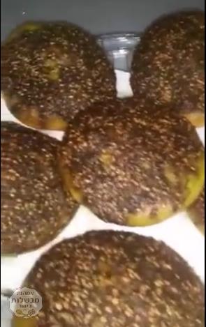 פיתות עם זעתר