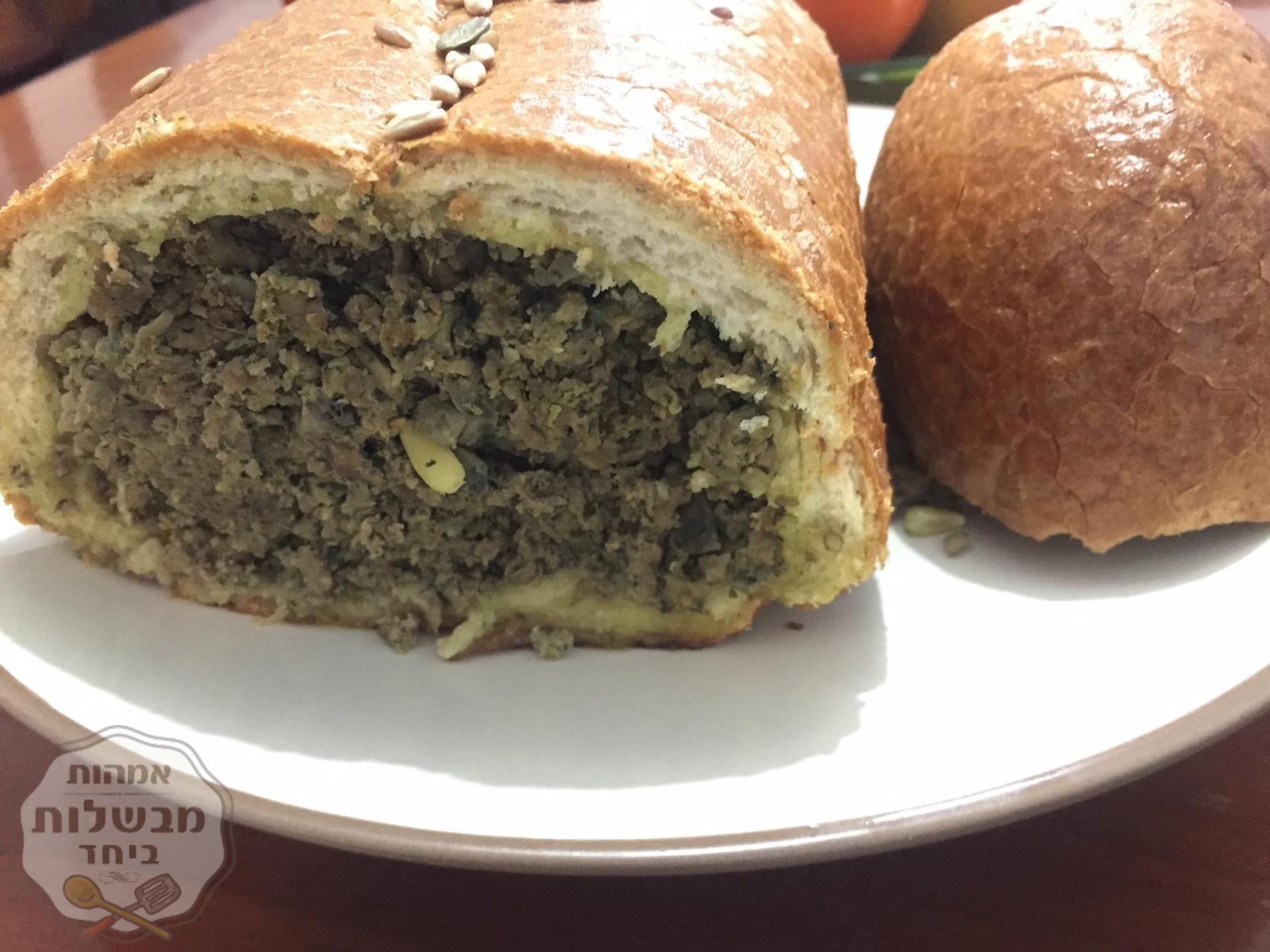 לחם ממולא בשר 