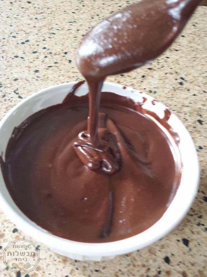 מתכון להכנת נוטלה 