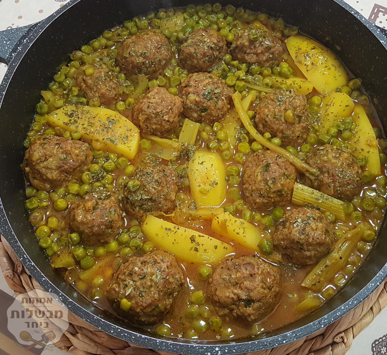 קציצות אפונה סלרי ותפו"א