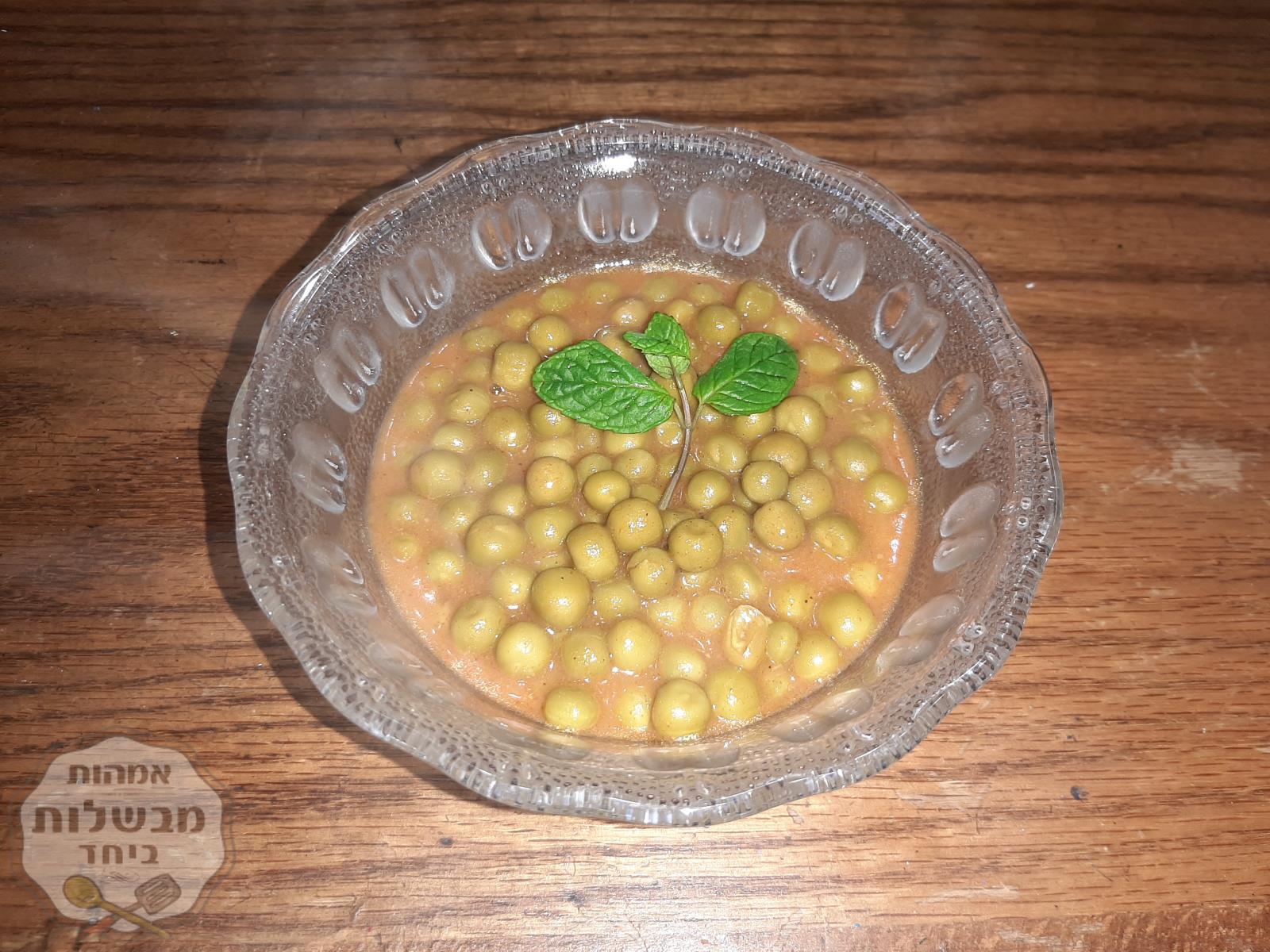 רביכת אפונה