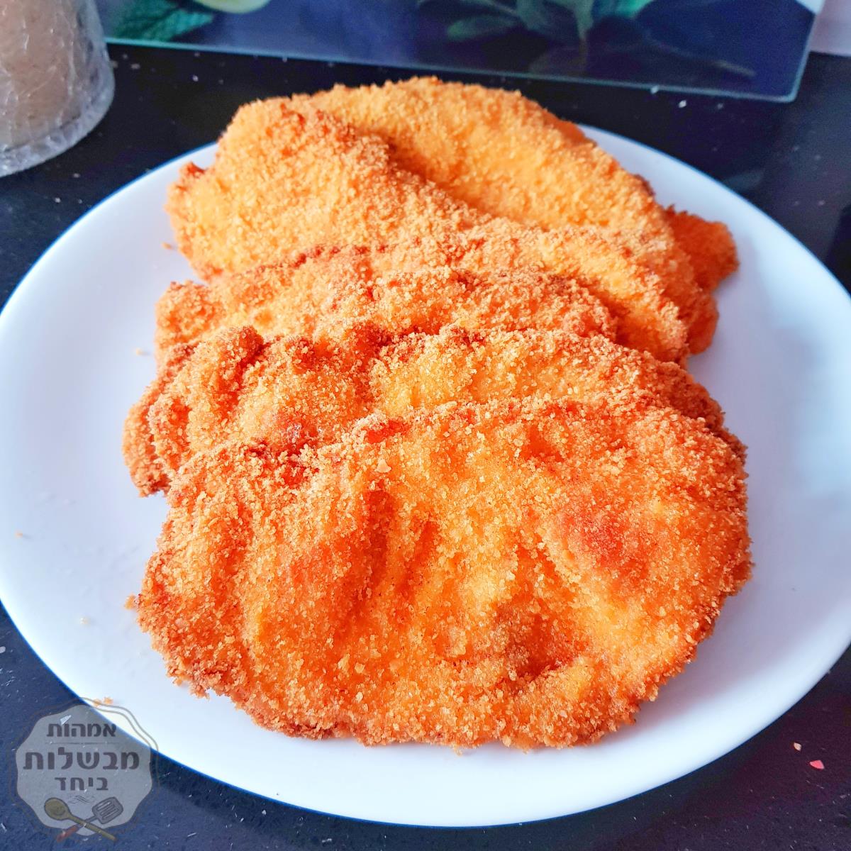 שניצלים 