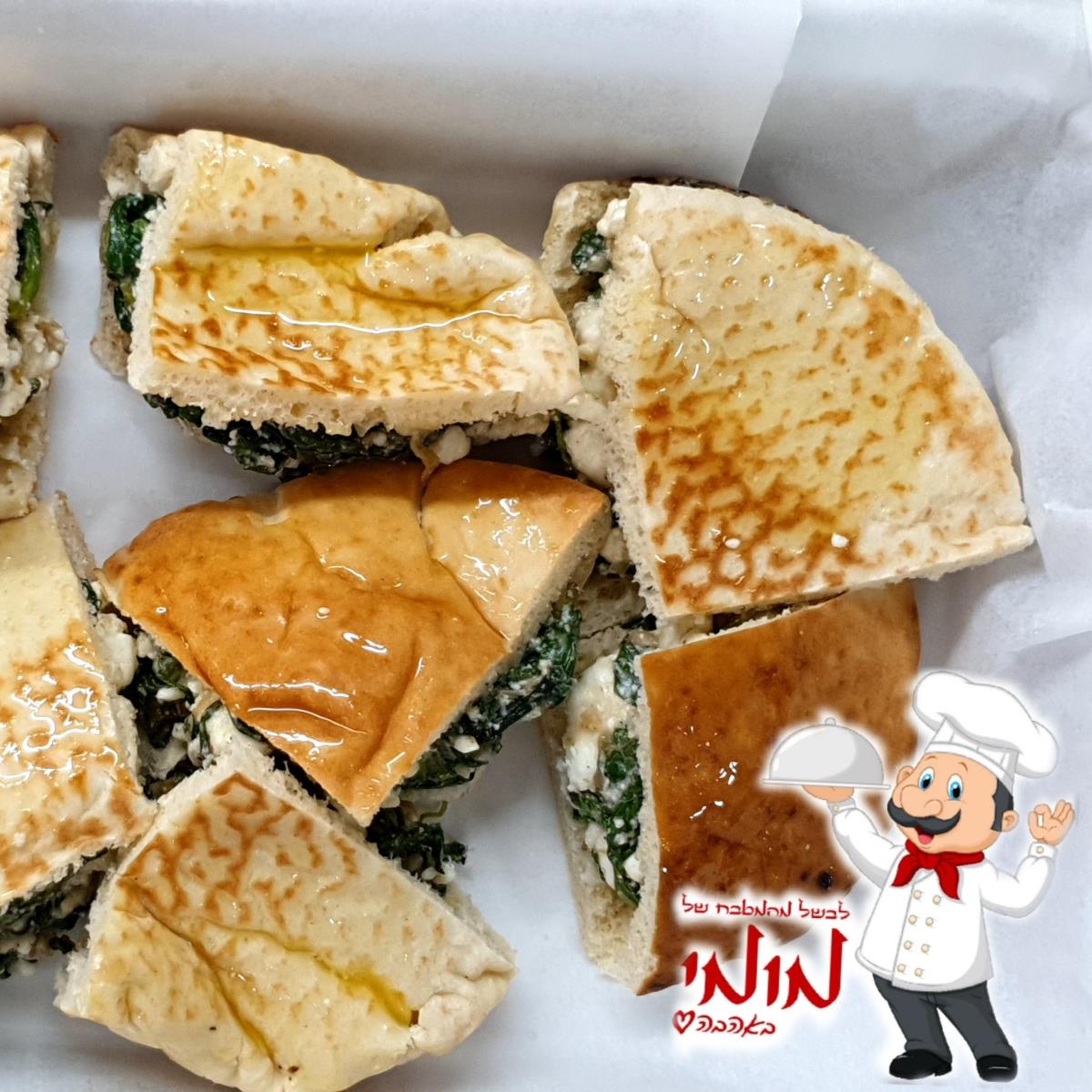 עראייס עם תרד וגבינות 