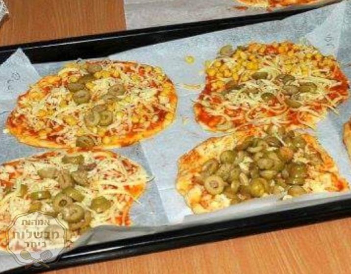 פיצות אישיות 