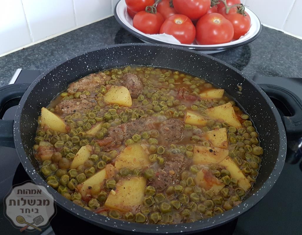 קציצות שיפטה עם אפונה