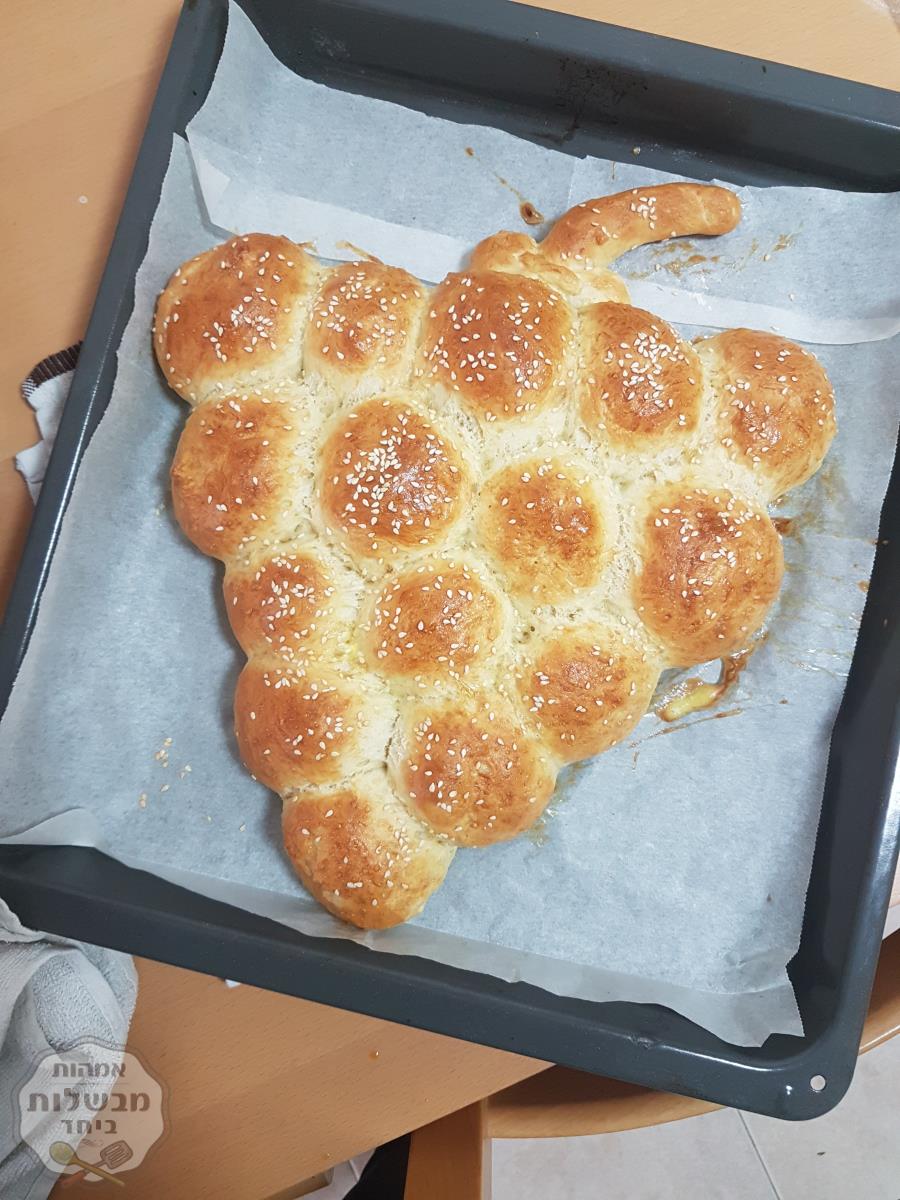 חלות 