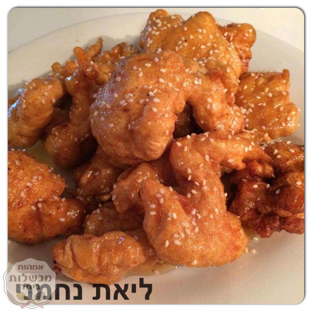 עוף מטוגן בנוסח סיני