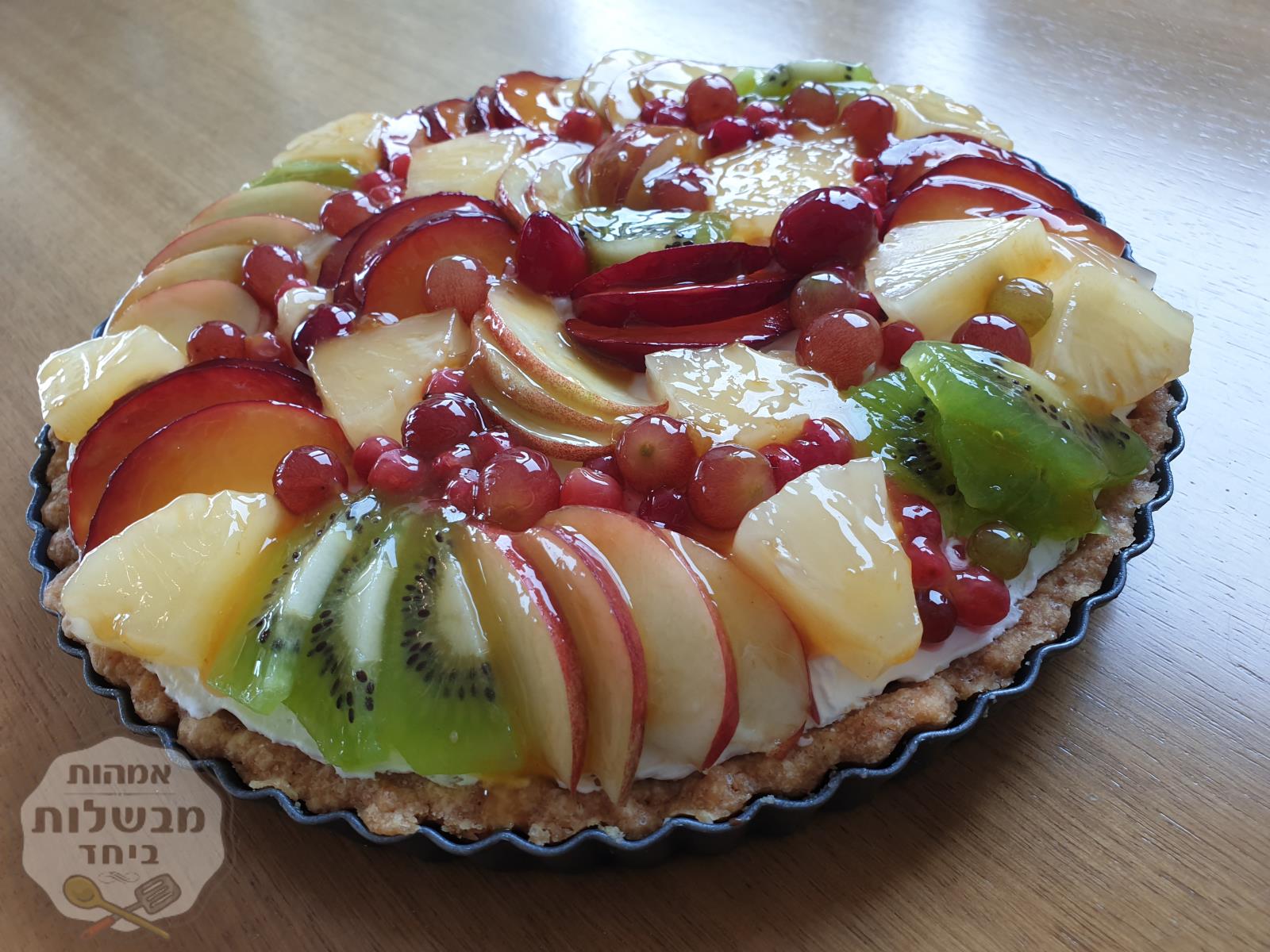 פאי פירות🍰🍇🍉🍍🍓