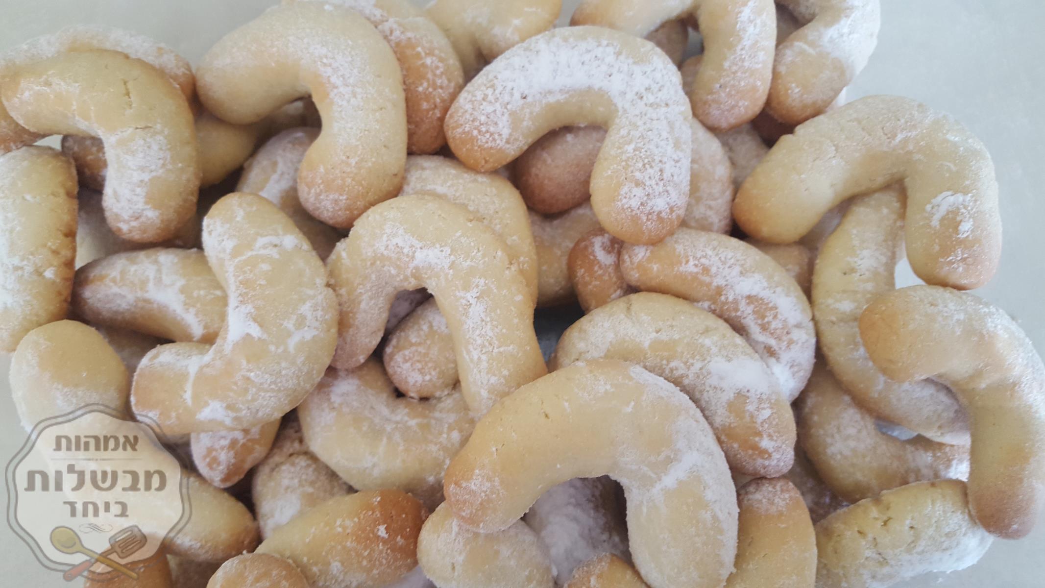 סהרוני שקדים