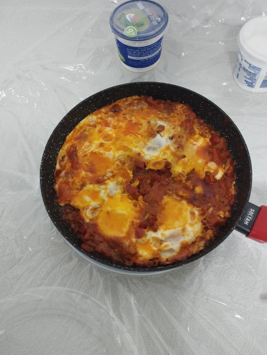 שקשוקה 