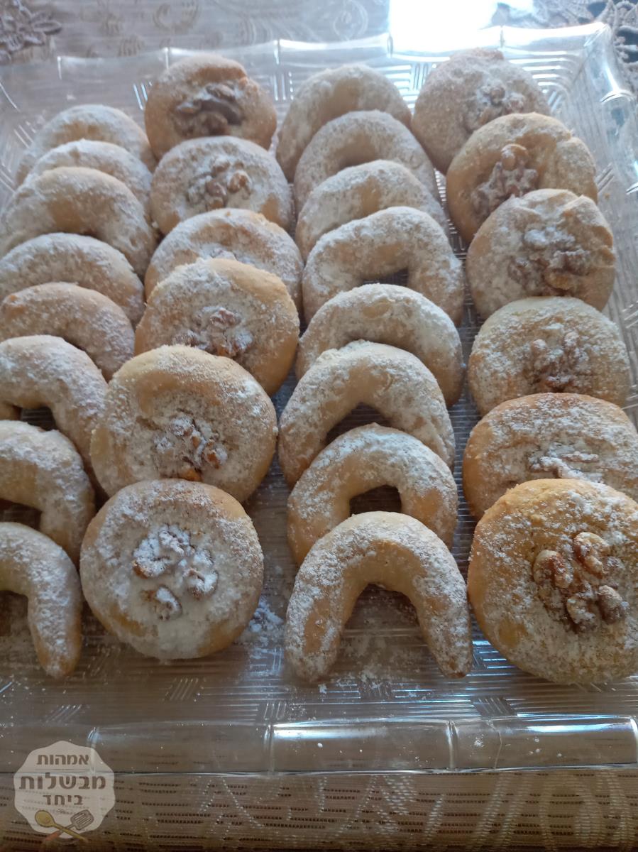 ירח ורייבה עם קמח שקדים
