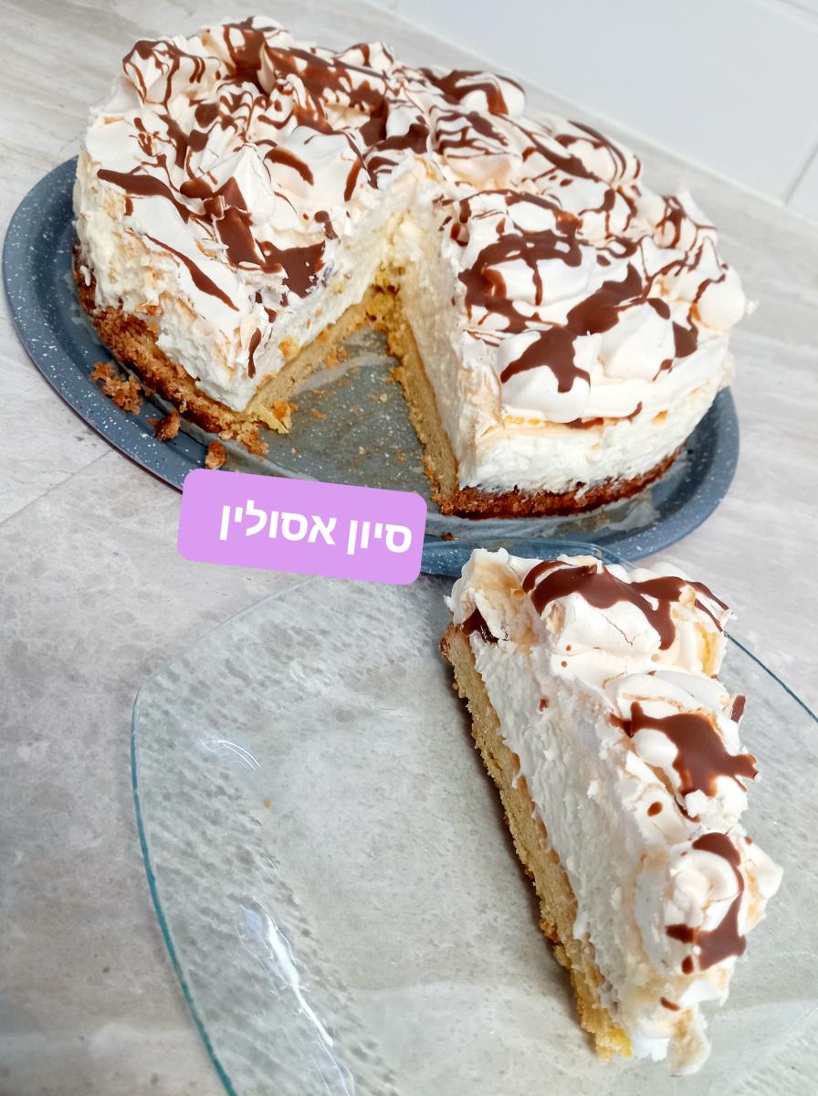 עוגת קצף וקצפת מוקה