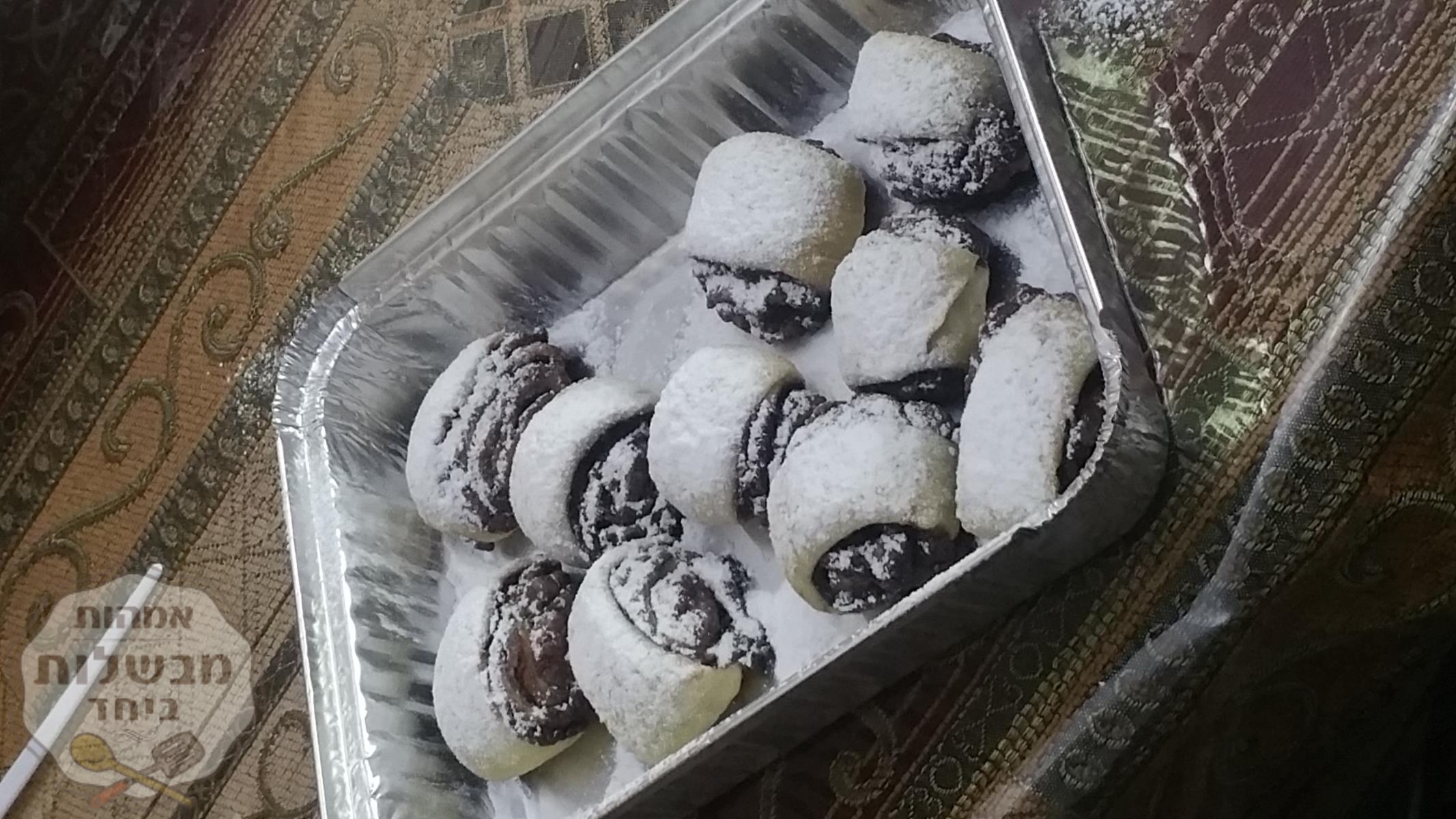 רוזלך