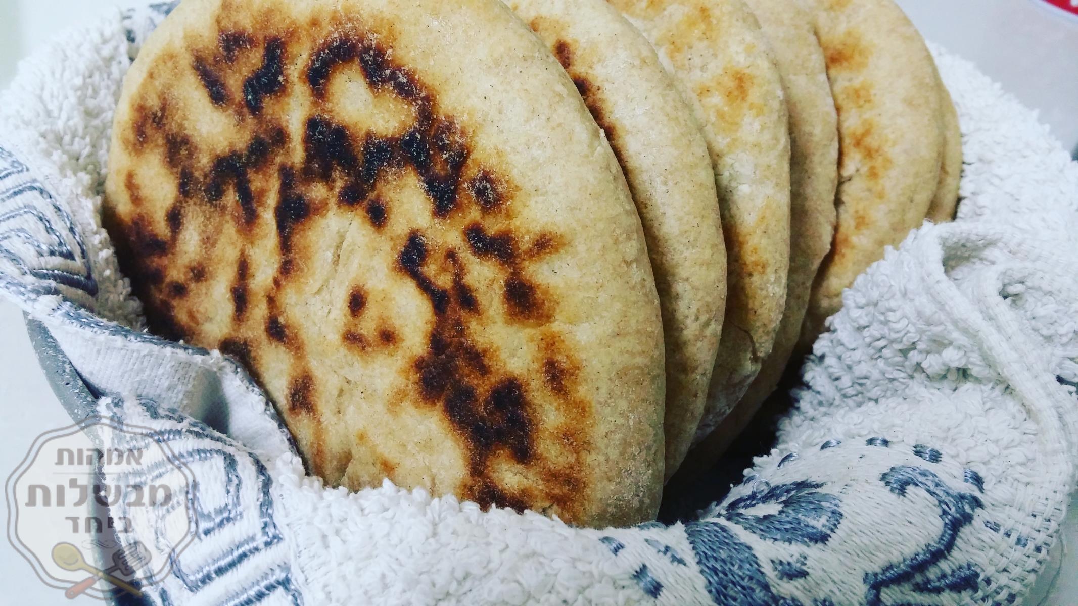 פיתות מקמח מלא במחבת