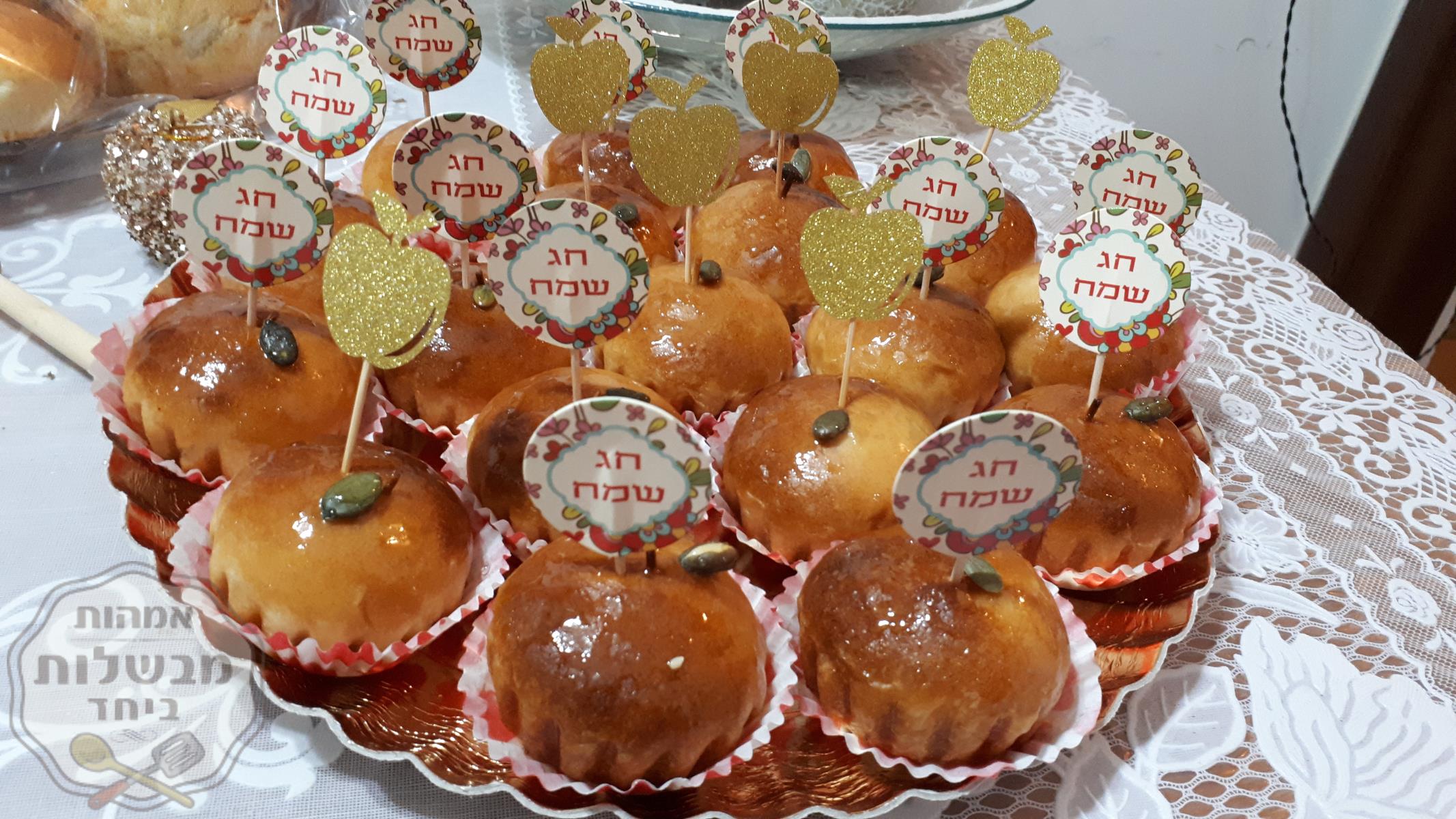 מתכון ללחמניות תפוח בדבש