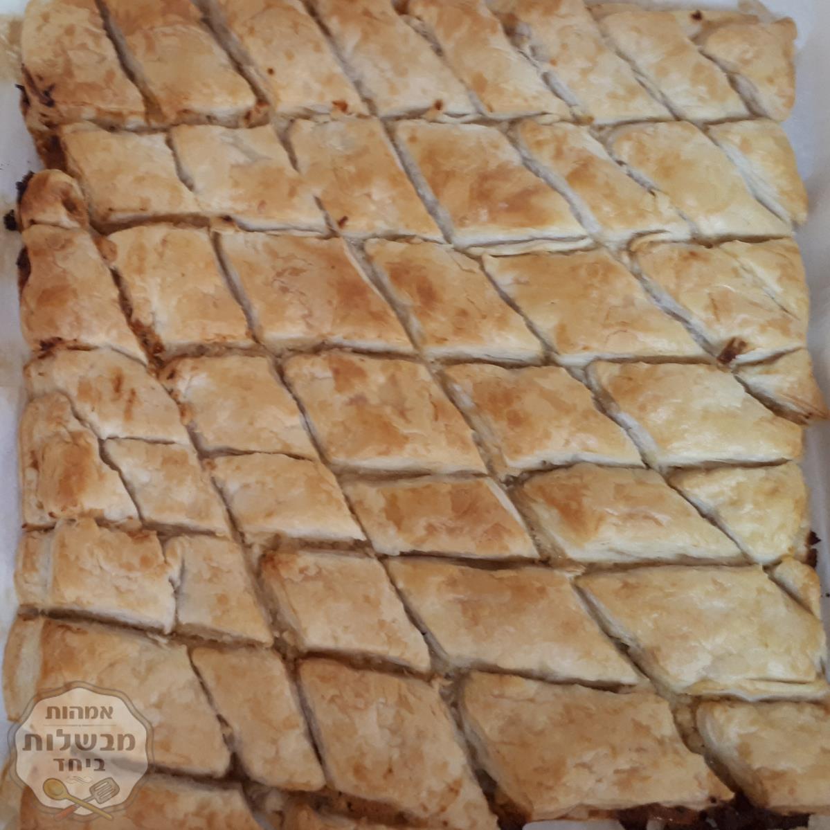 הבקלאווה של אדוונת