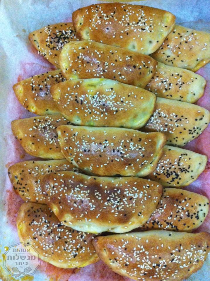 סמבוסק במילוי חצילים פקנטי