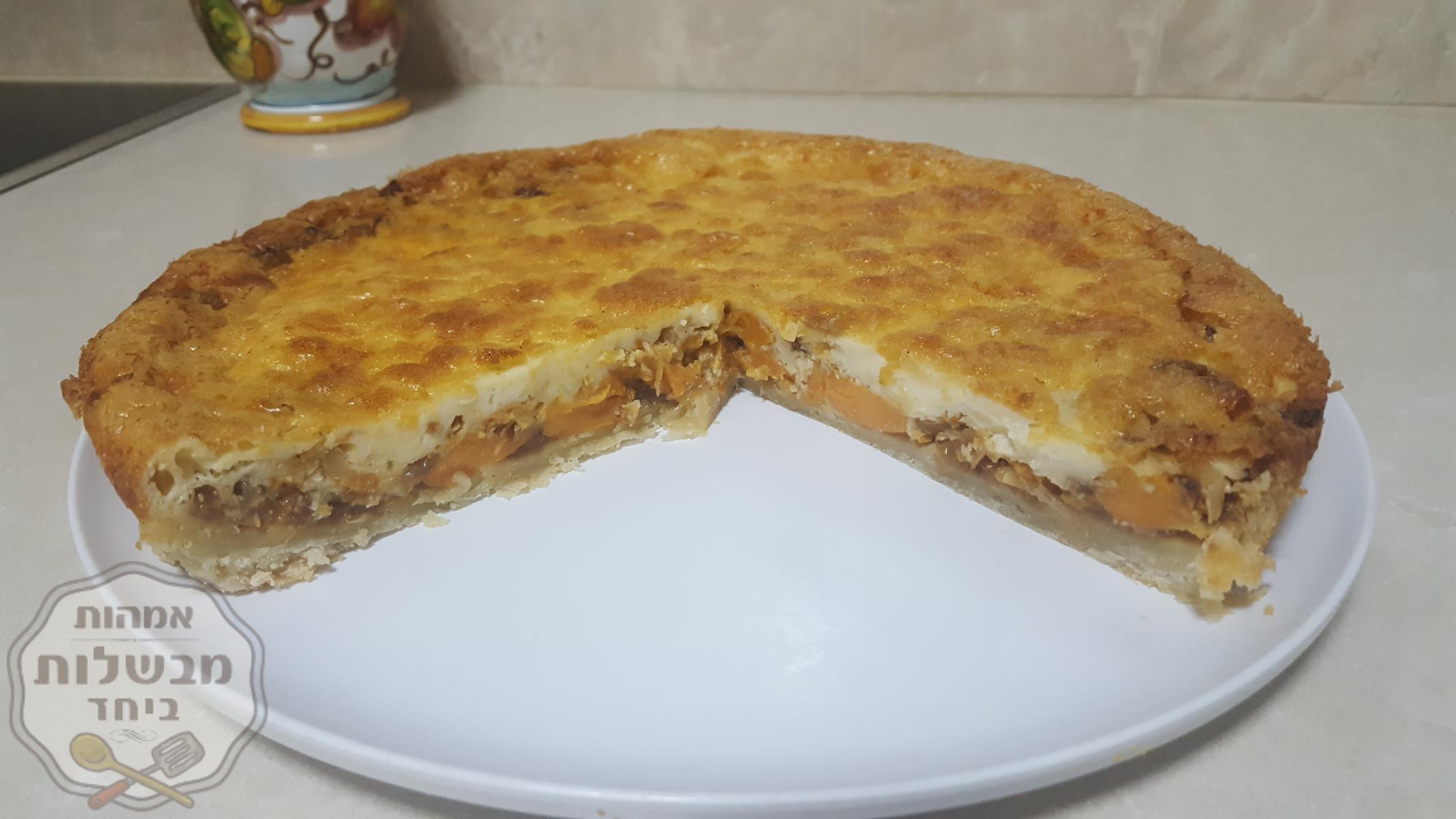 קיש בטטה ובצל
