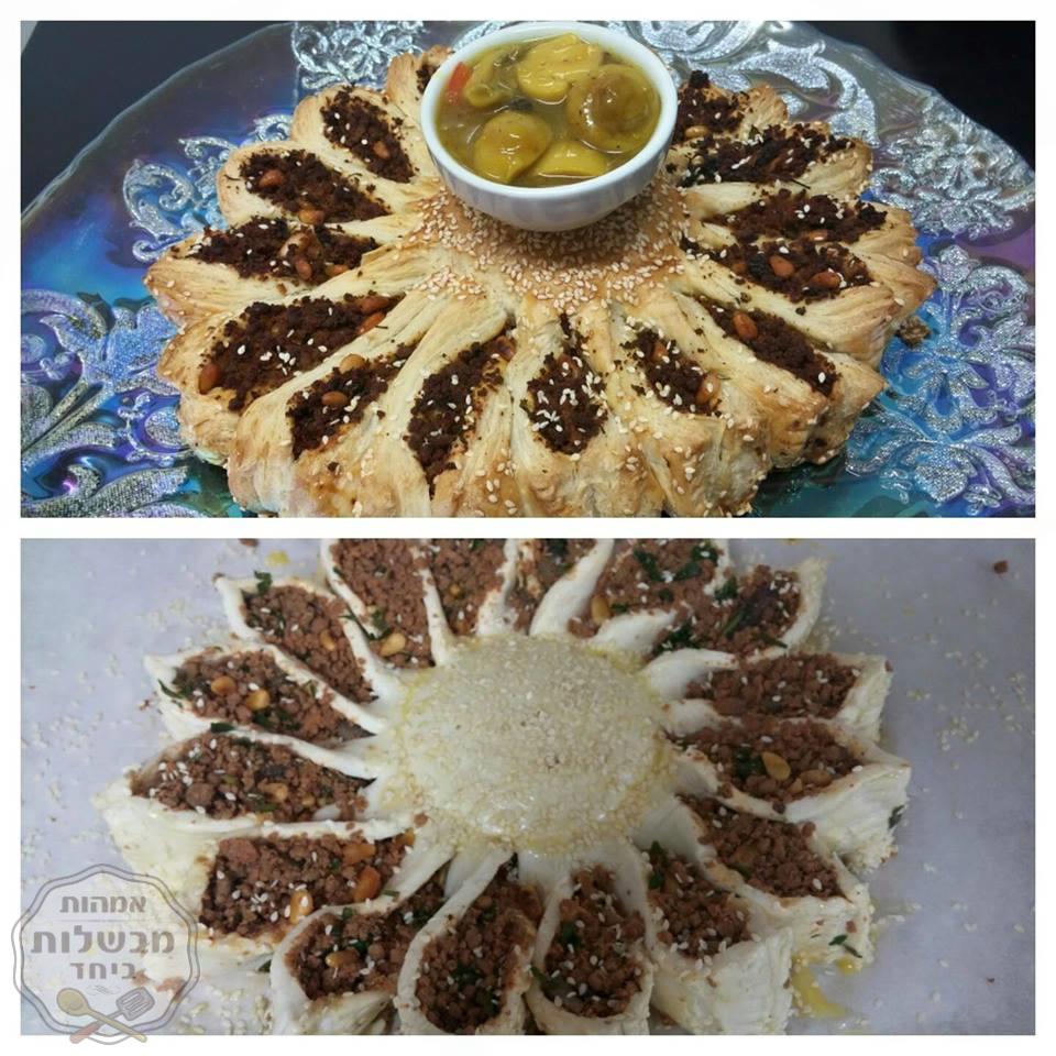 מאפה במילוי בשר וצנוברים