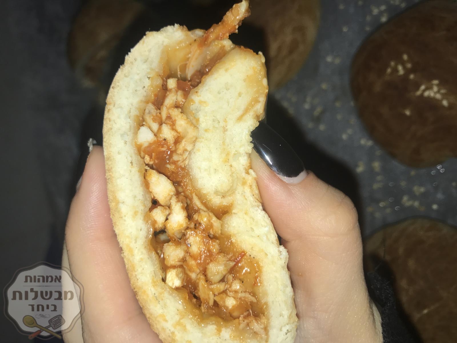 לחמניות ממולאות 