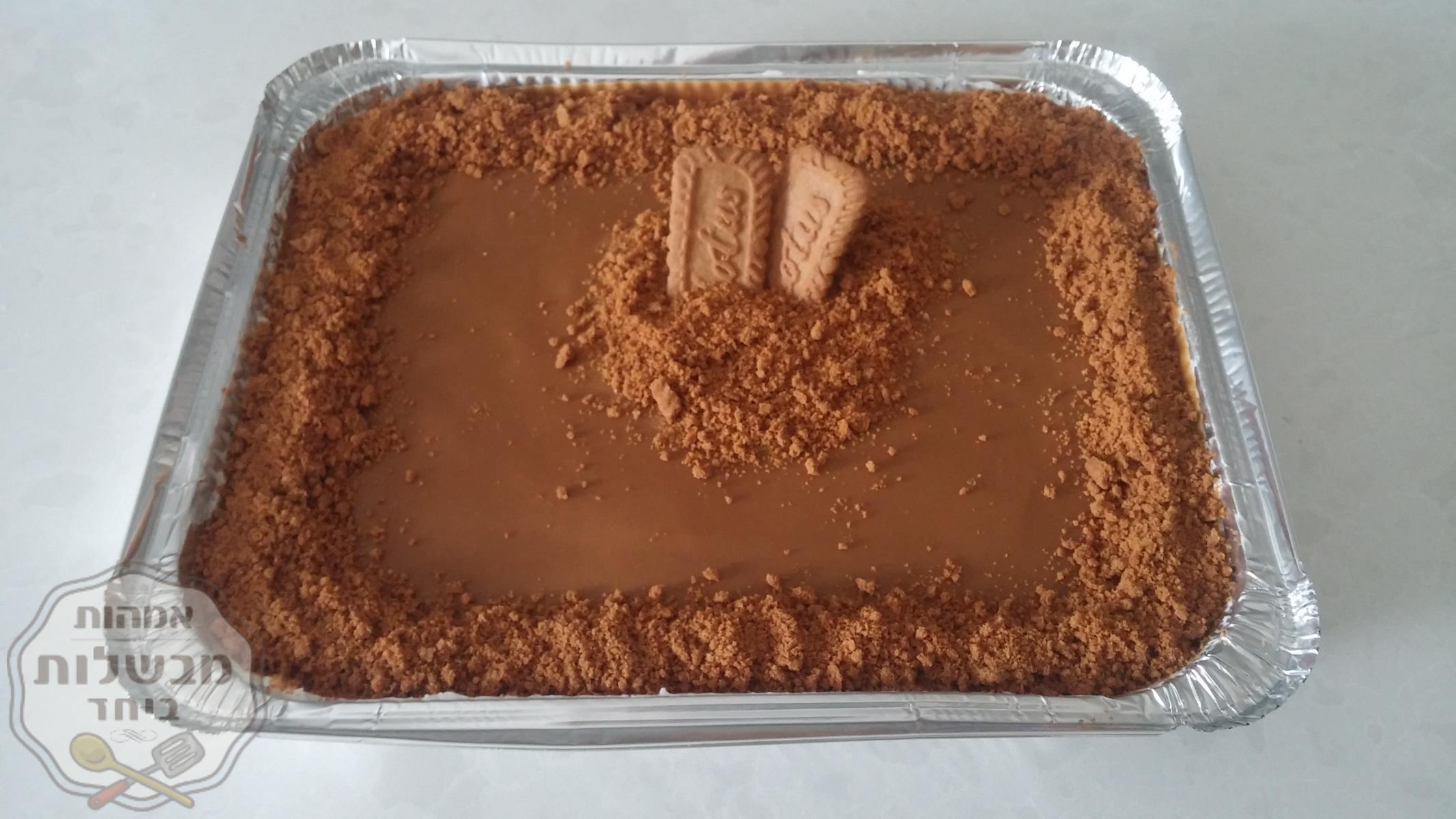 עוגת לוטוס חלומית