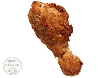 עוף מטוגן ללא טיגון