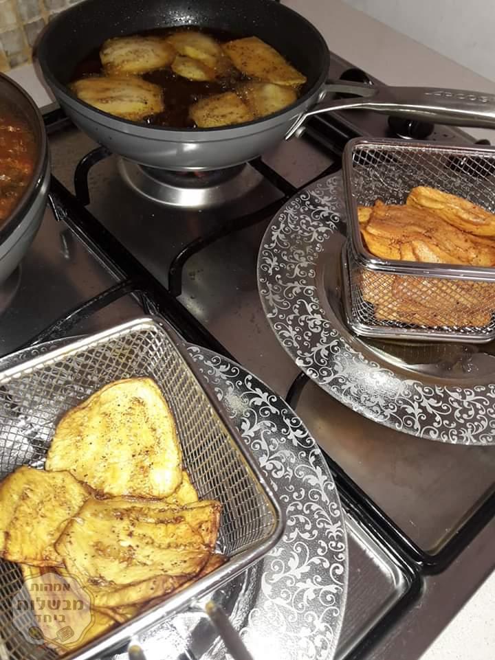 מטגנים ארוחת ירקות 