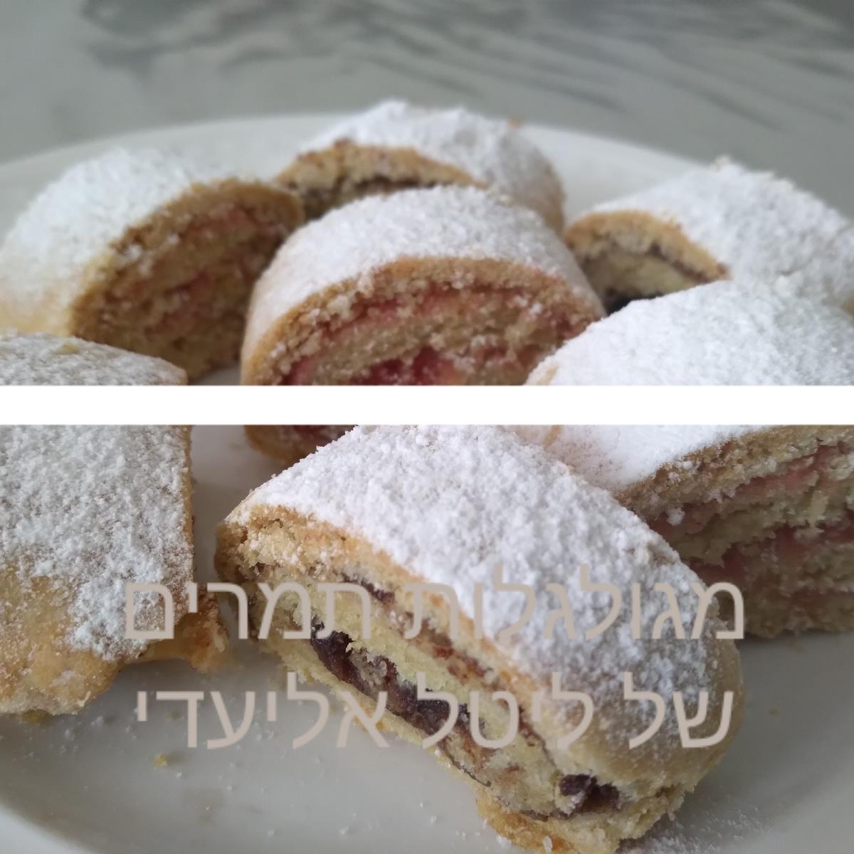מגולגלות תמרים בריאות וטעימות!!