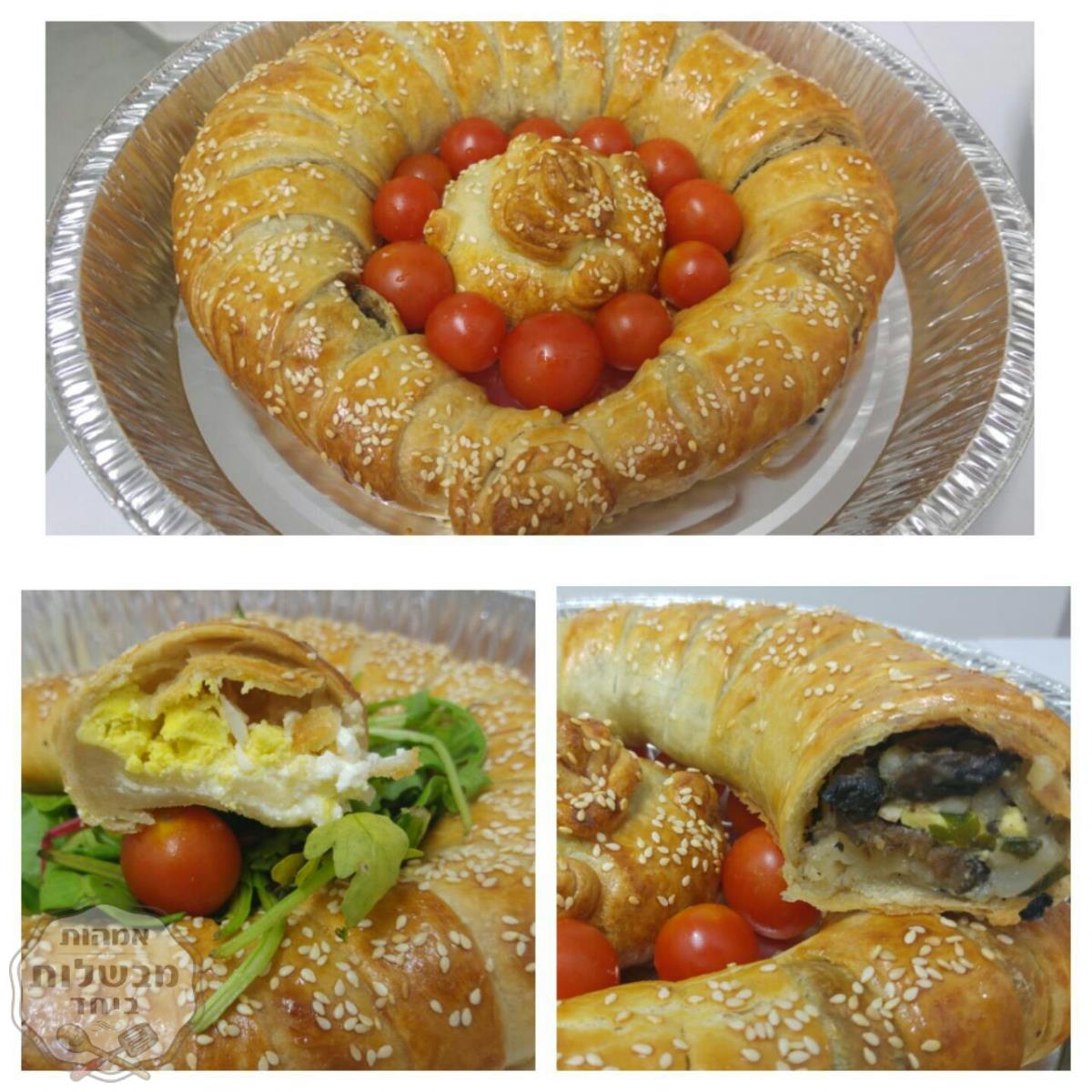 מאפה גבינה