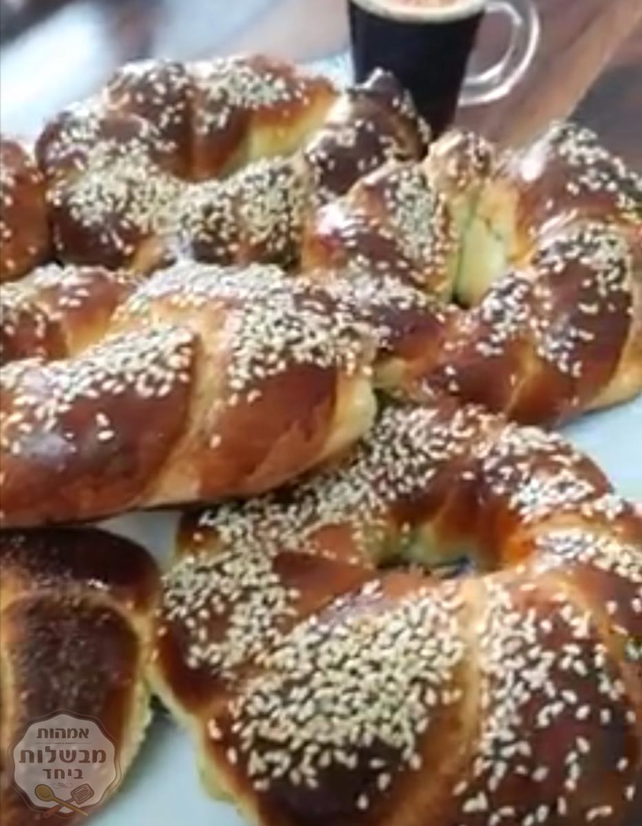 ביגלה מתוק, שרה יוסף
