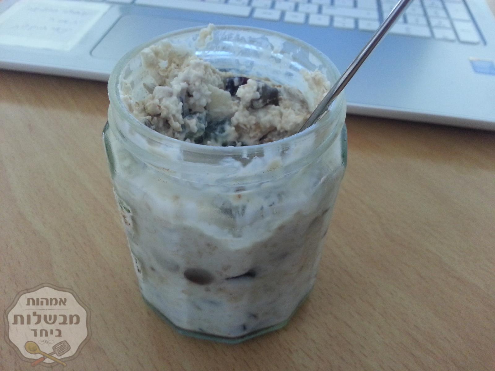 Overnight oatmeal 