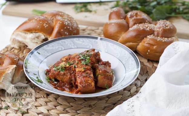 חריימה טריפוליטאי