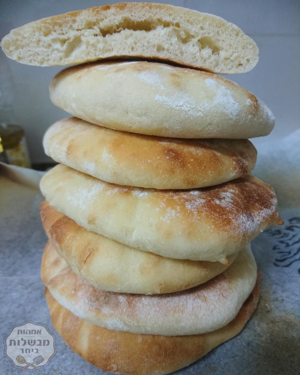 פיתות בתנור (עם כיס)