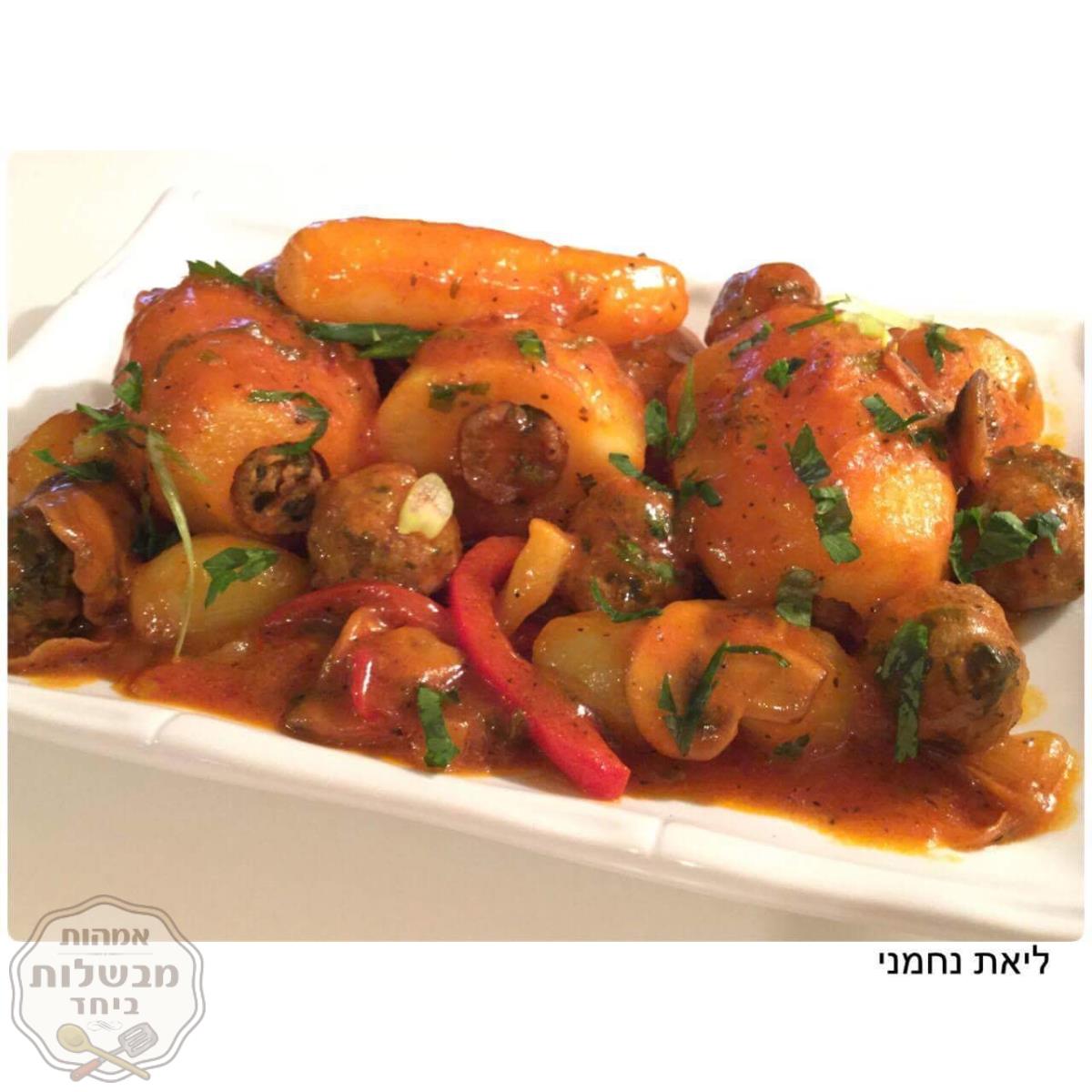 תפוחי אדמה במילוי בשר טחון ברוטב עגבניות מושלם