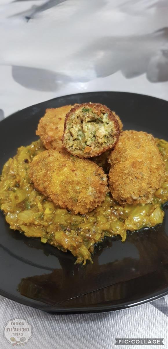 קבבונים במילוי טחינה ירוקה וחריפה מוגם על רוטב סלרי