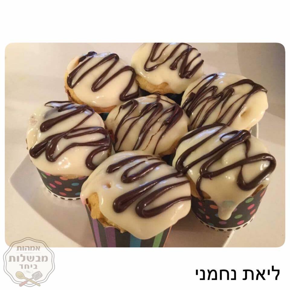 קאפקייקס וניל בציפוי קרם פטיסייר 
