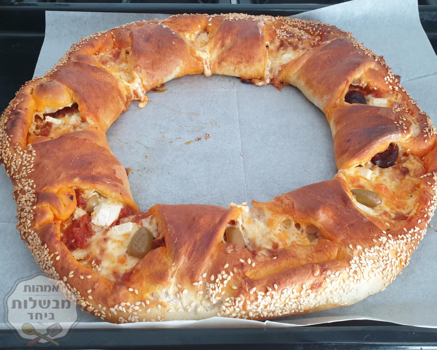 טבעת פיצה מיוחדת