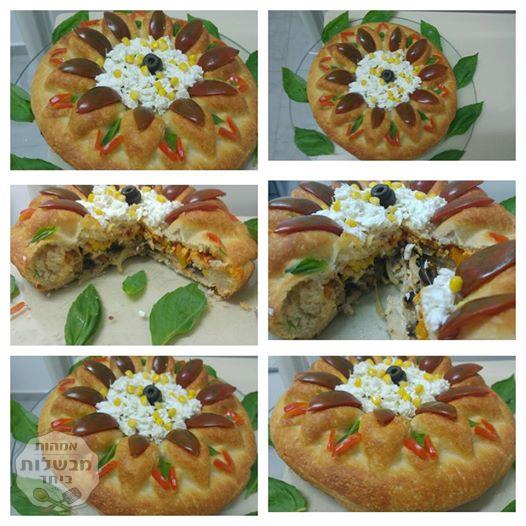 פיצה