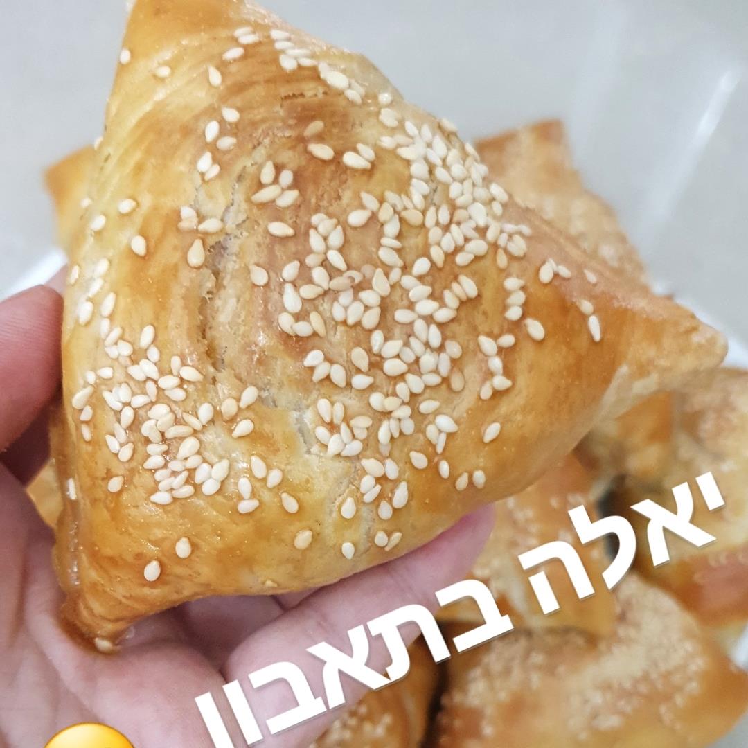 מאפה בשר