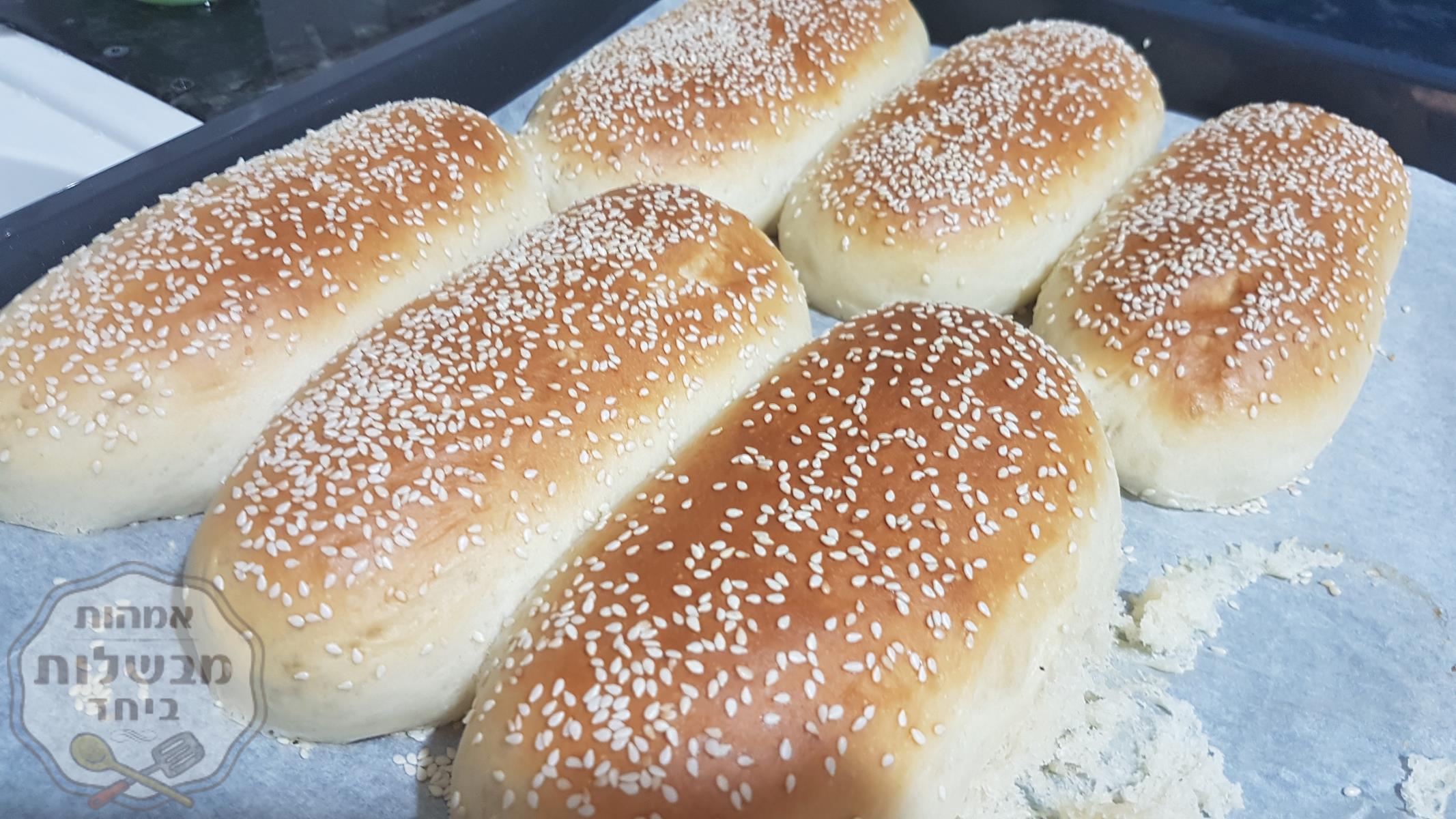 לחמניות